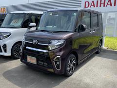 静岡ダイハツ販売株式会社の中古車 軽自動車 ダイハツ公式 U Catch