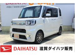 滋賀ダイハツ販売 株 ｕ ｃａｒハッピー長浜店 滋賀県 の中古車 軽自動車 ダイハツ公式 U Catch