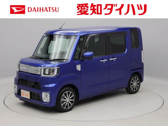 ウェイクｇターボｓａii 愛知県 の中古車情報 ダイハツ公式 U Catch