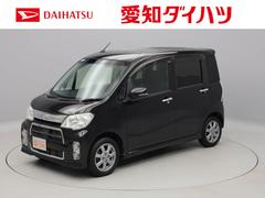 タントエグゼ ダイハツ の中古車 中古車探しは U Catch