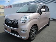 キャスト 福岡県 の中古車 ダイハツ公式 U Catch キャスト 福岡県 の中古車 ダイハツ公式 U Catch