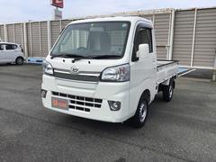 福島県 の中古車 軽自動車 ダイハツ公式 U Catch
