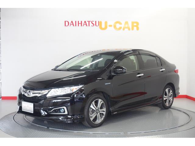 グレイスハイブリッドｅｘ 青森県 の中古車情報 ダイハツ公式 U Catch