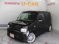 愛媛ダイハツ販売株式会社の中古車 軽自動車 ダイハツ公式 U Catch