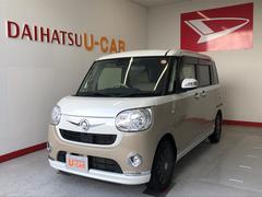 静岡県 の中古車 軽自動車 ダイハツ公式 U Catch