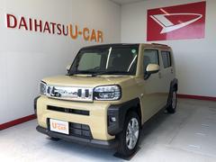 ダイハツ沼津販売株式会社 御殿場店 静岡県 の中古車 軽自動車 ダイハツ公式 U Catch