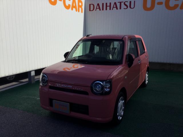 ミラトコットl saiii 沖縄県 の中古車情報 ダイハツ公式 U Catch ミラトコットl saiii 沖縄県 の中古車情報 ダイハツ公式 U Catch
