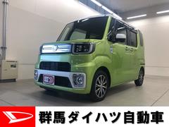 群馬ダイハツ自動車 株 ｕ ｃａｒ太田 群馬県 の中古車 軽自動車 ダイハツ公式 U Catch