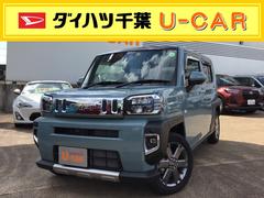 千葉県 の中古車 軽自動車 ダイハツ公式 U Catch