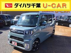 ダイハツ千葉販売株式会社の中古車 軽自動車 ダイハツ公式 U Catch