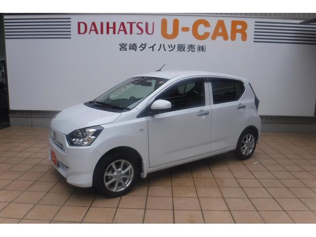ミライースｇ リミテッドｓａiii 宮崎県 の中古車情報 ダイハツ公式 U Catch