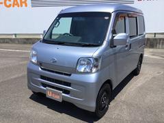福島ダイハツ販売株式会社の中古車 軽自動車 ダイハツ公式 U Catch