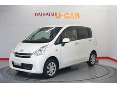 株 青森ダイハツモータース 八戸卸センター店 青森県 の中古車 軽自動車 ダイハツ公式 U Catch