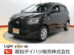 ミライース 高知県 の中古車 ダイハツ公式 U Catch