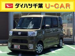 ダイハツ千葉販売株式会社の中古車 軽自動車 ダイハツ公式 U Catch