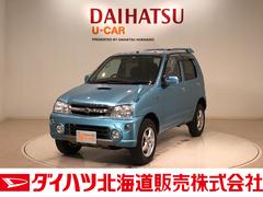 テリオスキッド の中古車 ダイハツ公式 U Catch