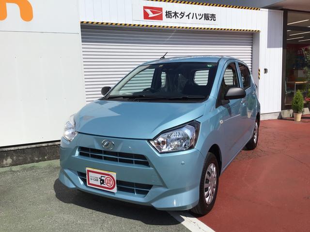 ミライースｌ ｓａiii 栃木県 の中古車情報 ダイハツ公式 U Catch