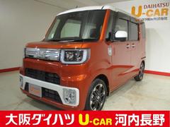 大阪ダイハツ販売株式会社 ｕ ｃａｒ河内長野 大阪府 の中古車 軽自動車 ダイハツ公式 U Catch