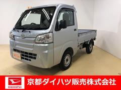 ハイゼットトラック の中古車 ダイハツ公式 U Catch