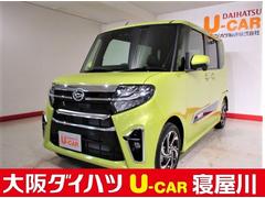 タントカスタム 大阪府 の中古車 ダイハツ公式 U Catch