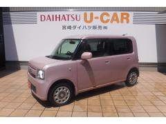 宮崎ダイハツ販売 株 高鍋店 宮崎県 の中古車 軽自動車 ダイハツ公式 U Catch 宮崎ダイハツ販売 株 高鍋店 宮崎県 の中古車 軽自動車 ダイハツ公式 U Catch