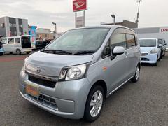 岩手ダイハツ販売株式会社 盛岡厨川店 岩手県 の中古車 軽自動車 ダイハツ公式 U Catch