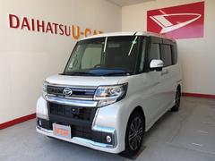 静岡県 の中古車 軽自動車 ダイハツ公式 U Catch