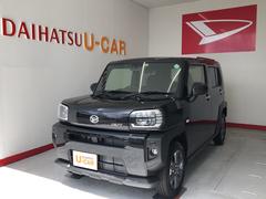 ダイハツ沼津販売株式会社の中古車 軽自動車 ダイハツ公式 U Catch