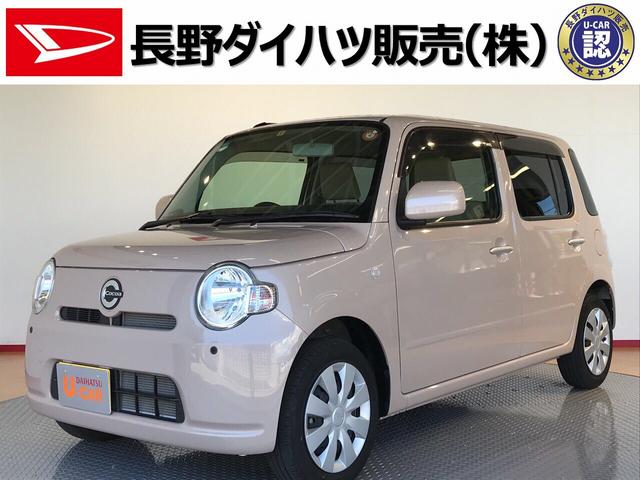 ミラココアココアｌ 長野県 の中古車情報 ダイハツ公式 U Catch