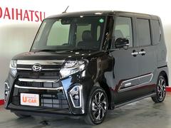 茨城ダイハツ販売 株 石岡店 茨城県 の中古車 軽自動車 ダイハツ公式 U Catch 茨城ダイハツ販売 株 石岡店 茨城県 の中古車 軽自動車 ダイハツ公式 U Catch