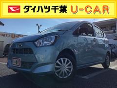 ダイハツ千葉販売株式会社 ｕ ｃａｒ茂原 千葉県 の中古車 軽自動車 ダイハツ公式 U Catch