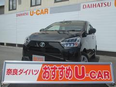 奈良ダイハツ 株 奈良店 奈良県 の中古車 軽自動車 ダイハツ公式 U Catch