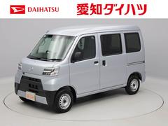 愛知ダイハツ株式会社 ｕ ｃａｒ豊川インター店 愛知県 の中古車 軽自動車 ダイハツ公式 U Catch