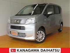 神奈川県 の中古車 軽自動車 ダイハツ公式 U Catch