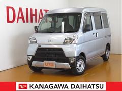 神奈川ダイハツ販売株式会社の中古車 軽自動車 ダイハツ公式 U Catch