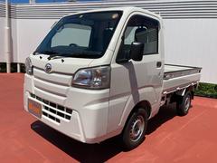 島根ダイハツ販売株式会社の中古車 軽自動車 ダイハツ公式 U Catch