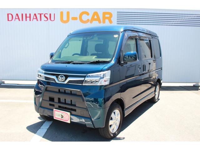アトレーワゴンカスタムターボｒｓ ｓａiiiリヤコーナーセンサー アルミホイール 両側スライドドア ｌｅｄヘッドランプ オートライト 香川県 の中古車 情報 ダイハツ公式 U Catch