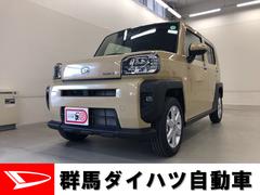 群馬ダイハツ自動車 株 ｕ ｃａｒ太田 群馬県 の中古車 軽自動車 ダイハツ公式 U Catch