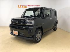 京都ダイハツ販売 株 ｕ ｃａｒカドノ 京都府 の中古車 軽自動車 ダイハツ公式 U Catch