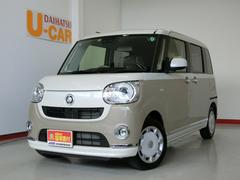 岐阜県 の中古車 軽自動車 ダイハツ公式 U Catch