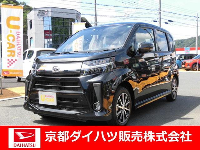 ムーヴカスタム ｘリミテッド２ ｓａ３ 京都府 の中古車情報 ダイハツ公式 U Catch