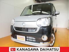 神奈川県 の中古車 軽自動車 ダイハツ公式 U Catch