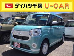 ダイハツ千葉販売株式会社 ｕ ｃａｒ市原 千葉県 の中古車 軽自動車 ダイハツ公式 U Catch