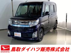全国 紫 パープル系 の中古車 軽自動車 ダイハツ公式 U Catch