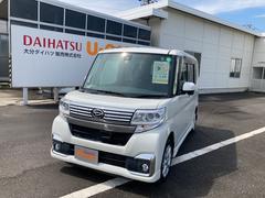 大分ダイハツ販売株式会社 杵築店 大分県 の中古車 軽自動車 ダイハツ公式 U Catch