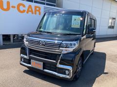 大分ダイハツ販売株式会社の中古車 軽自動車 ダイハツ公式 U Catch