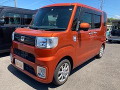 島根ダイハツ販売株式会社 益田店 島根県 の中古車 軽自動車 ダイハツ公式 U Catch