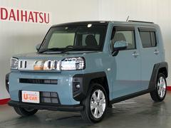 茨城県 の中古車 軽自動車 ダイハツ公式 U Catch