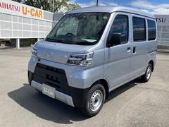 静岡ダイハツ販売株式会社の中古車 軽自動車 ダイハツ公式 U Catch