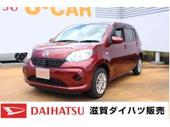 滋賀ダイハツ販売 株 ｕ ｃａｒハッピー長浜店 滋賀県 の中古車 軽自動車 ダイハツ公式 U Catch